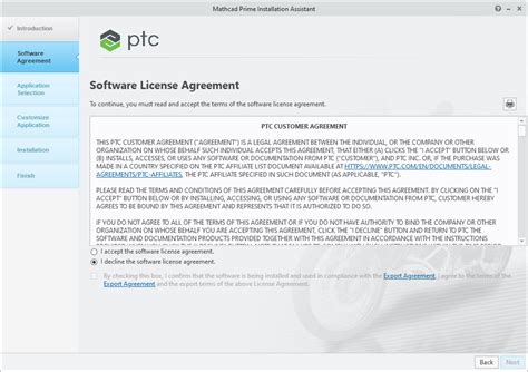 Toradh íomhá ar Math Lab Basic Blocks