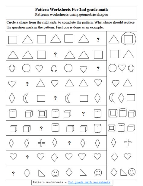 Image result for Patterns Grade 2