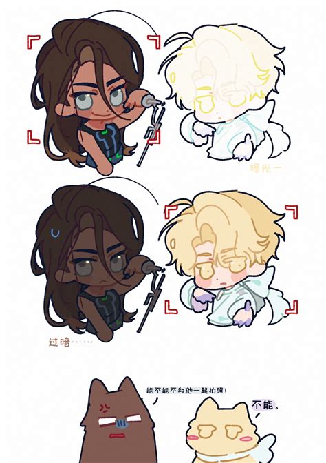 Image result for Luka Chibi Bunny Alien Stage