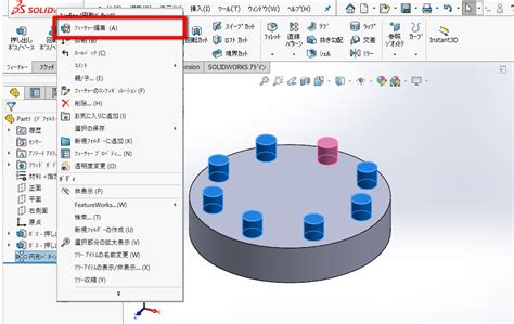 Afbeeldingsresultaten voor SolidWorks Pattern Table