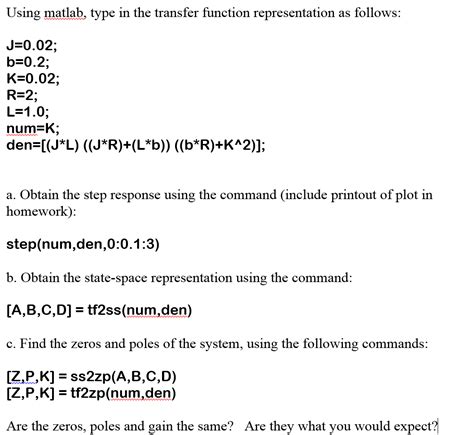 Accuracy of a Transfer Function in MATLAB に対する画像結果