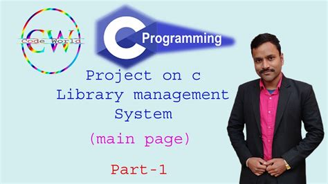 Image result for Library Management System Program in C