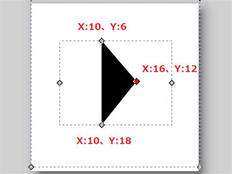 HTML SVG 矢印 に対する画像結果
