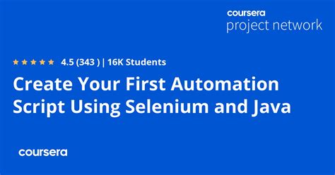 Selenium Basic Automation Script に対する画像結果