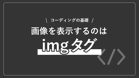 What Is Coding Full Form Image に対する画像結果