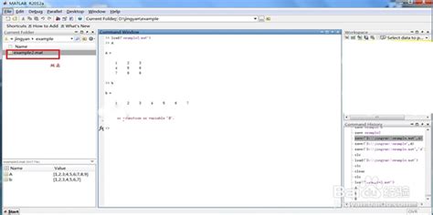 Image result for MATLAB Load