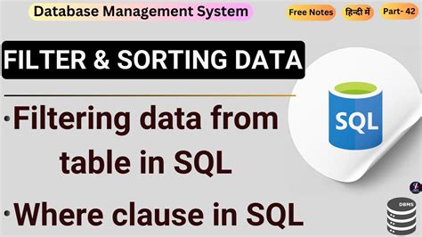 Image result for SQL WHERE Clause and Filter in Diagram