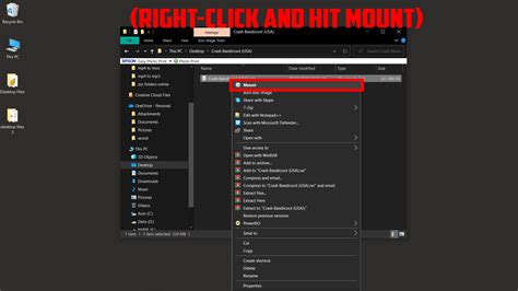 Extract Bin File に対する画像結果