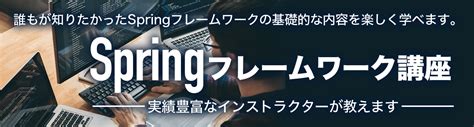 Java Logo SCG に対する画像結果
