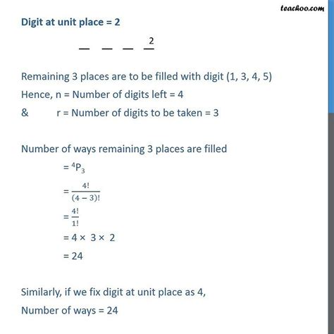 4 Digit Permutation-এর ছবি ফলাফল