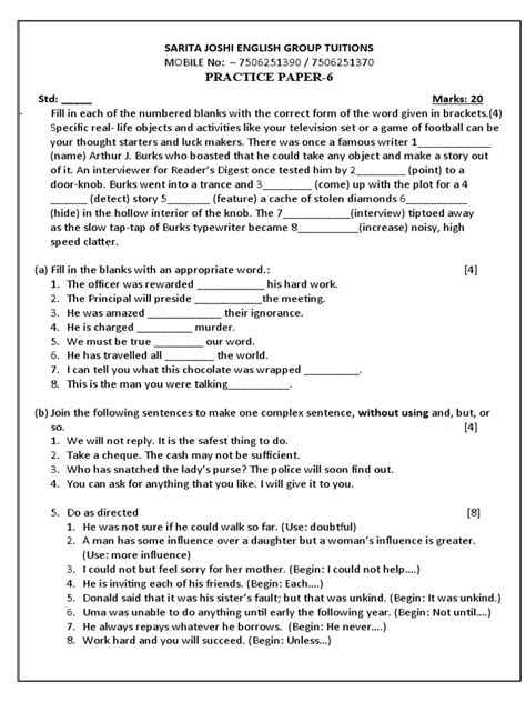 Image result for Practice Paper