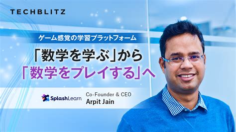 Digital Course に対する画像結果