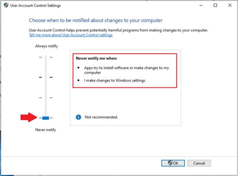 User Access Control に対する画像結果