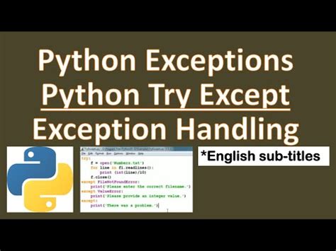 Except Python Multiple Exceptions に対する画像結果