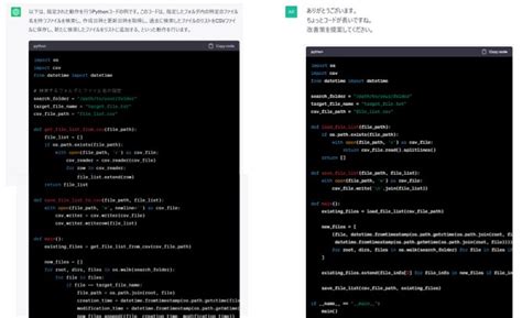 Python Learning No Code Plug and Play に対する画像結果