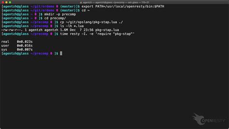 Toradh íomhá ar OpenResty Modules
