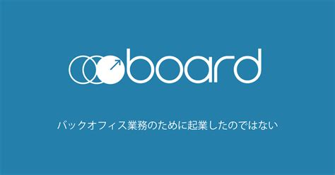 Rules Board に対する画像結果