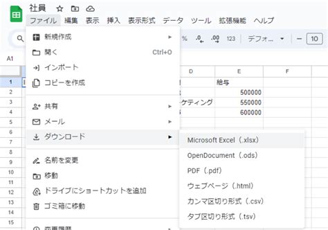 CSV-Datei Öffnen に対する画像結果