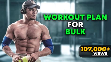 Bulk Up Workout に対する画像結果