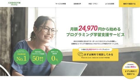 Flutter Apps Programming に対する画像結果