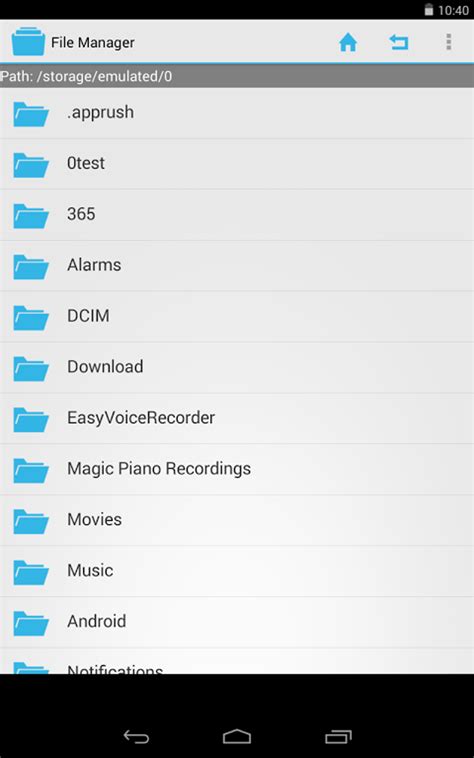 LG4 File Manager App に対する画像結果