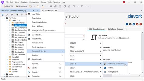 SQL Server Update に対する画像結果
