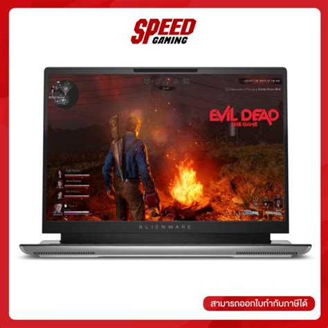 Image result for Alineware X16 Replacment Partsd