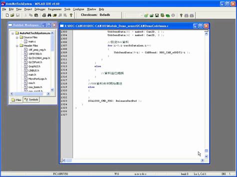 Image result for C Compiler Free Download