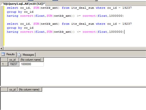 SQL Float に対する画像結果