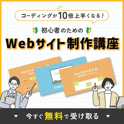 Data Text in HTML に対する画像結果