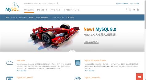 SQL Contacts Table Examples に対する画像結果