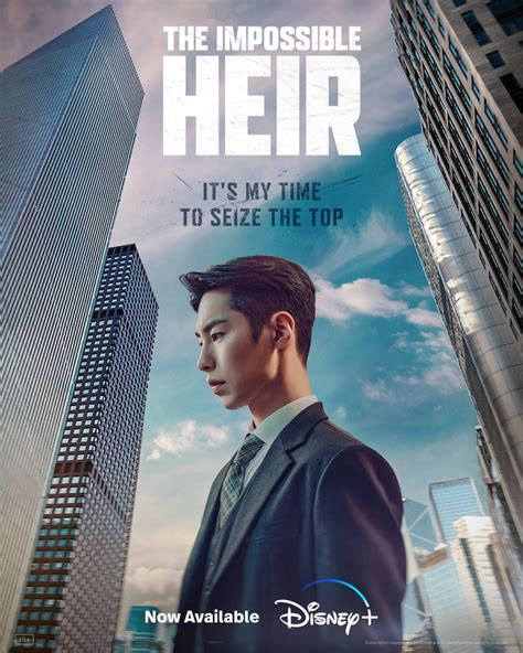 Image result for The Impossible Heir Poster Disney+