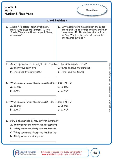 4th Grade Math Worksheets Printable Word Problems に対する画像結果