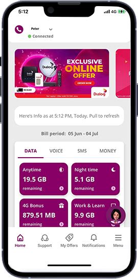 Dialog Sim కోసం చిత్ర ఫలితం