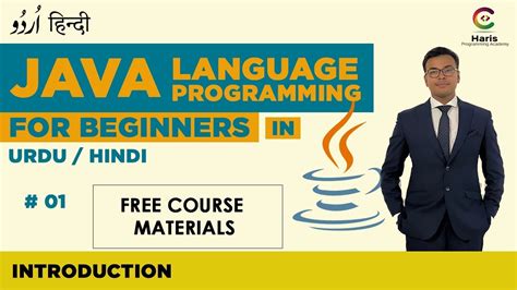 Résultat d’images pour In Hindi-language Java Programming Full-Course