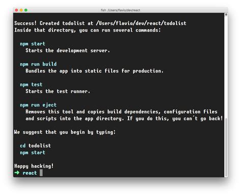 React App Example に対する画像結果