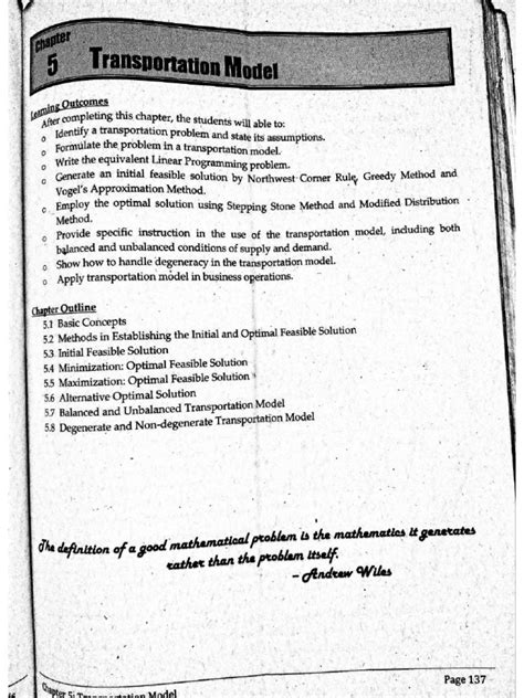 Transportation Model Lecture に対する画像結果