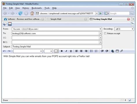 Email Simple GUI に対する画像結果