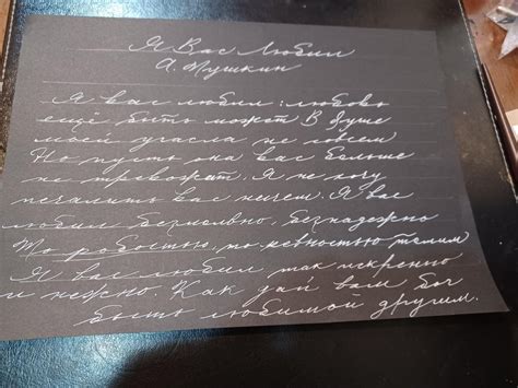 Cyrillic Cursive に対する画像結果