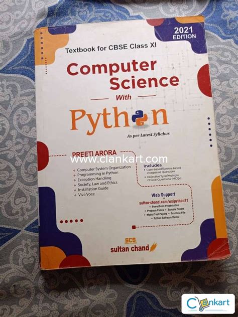 Image result for Class 11 Python Textbook