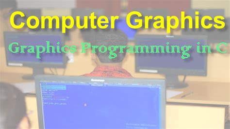 Computer Graphics Programing に対する画像結果