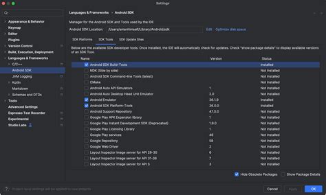 Android SDK Emulator に対する画像結果