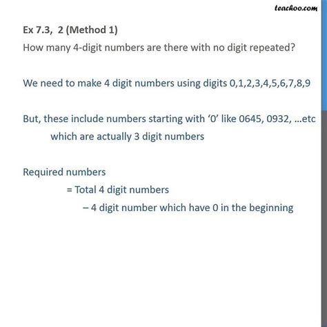 4 Digit Permutation-এর ছবি ফলাফল