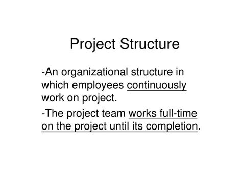 Project Structure Representation に対する画像結果