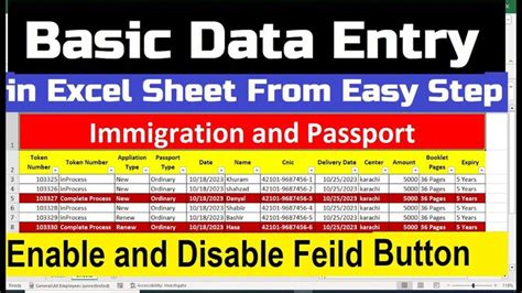 Image result for Data Entry Sheet Excel Layout