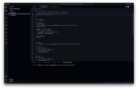 Résultat d’images pour Arduino IDE On vs Code