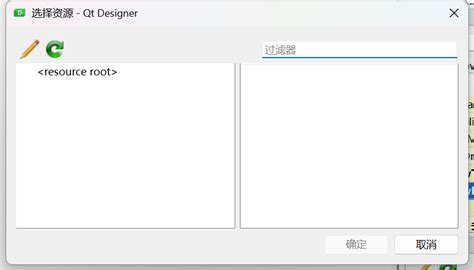 Afbeeldingsresultaten voor PyQt QRC