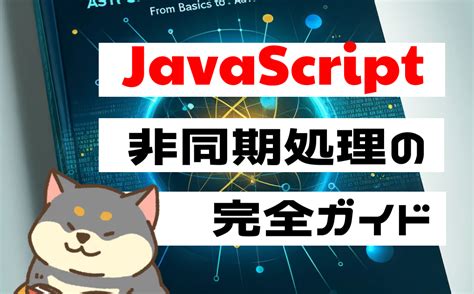 HTML Date PICKER Safari に対する画像結果