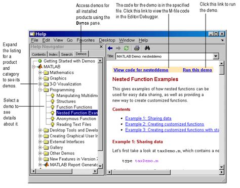 Résultat d’images pour Demo Image Matlab