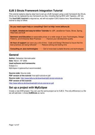 Struts Framework Tutorial に対する画像結果